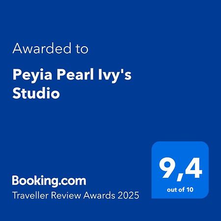 Peyia Pearl Ivy'S Studio 外观 照片