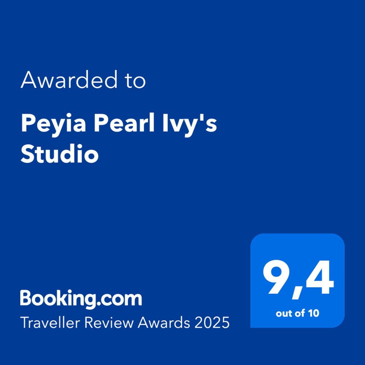 Peyia Pearl Ivy'S Studio 外观 照片
